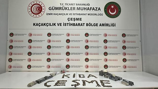 7 bin 550 sikkenin yurt dışına kaçırılması engellendi