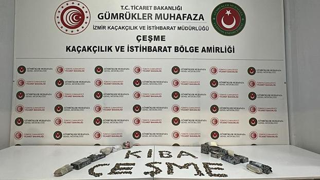 7 bin 550 sikkenin yurt dışına kaçırılması engellendi