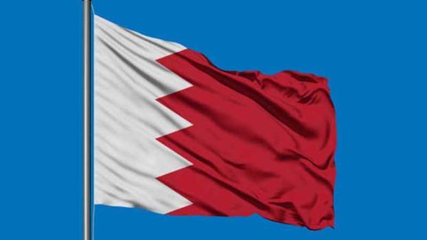 Bahreyn: 92 balistik füze ve 151 İHA'yı imha ettik