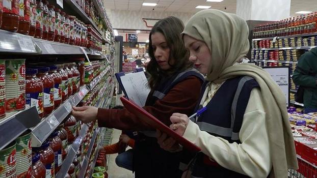 Ticaret Bakanlığı'ndan Ramazan Bayramı öncesi market denetimi