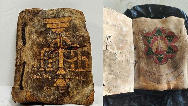 Tarihi eser niteliği taşıdığı değerlendirilen Tevrat ele geçirildi