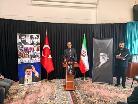 İran Büyükelçiliği, Hamaney için anma töreni düzenledi