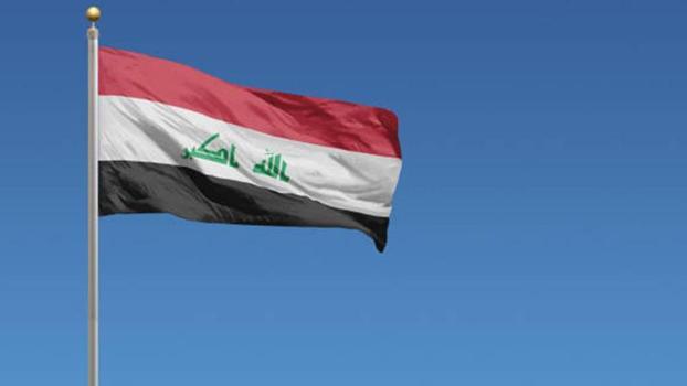 Irak'ta petrol limanları ulaşıma kapatıldı