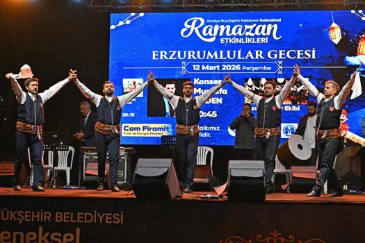 Ramazan etkinliklerinde Erzurumlular Gecesi