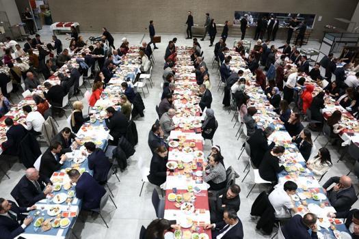 İletişim Başkanlığı iftar programında bir araya geldi
