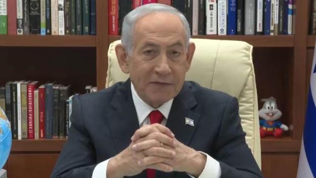 İsrail Başbakanı Netanyahu: Laricani’yi ortadan kaldırdık
