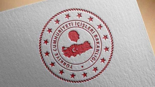 Aydın Kuşadası Belediye Başkanı Ömer Güncel görevinden uzaklaştırıldı