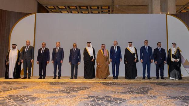 12 ülkeden ortak bildiri: İran'a saldırıları durdurma çağrısı