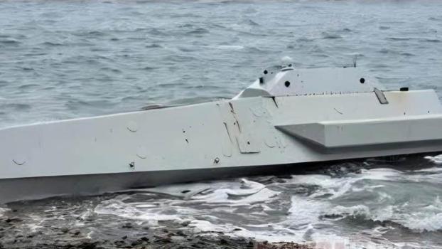 Ordu'da sahilde insansız deniz aracı bulundu