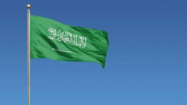 Suudi Arabistan, İranlı 5 diplomatın ülkeyi terk etmelerini istedi