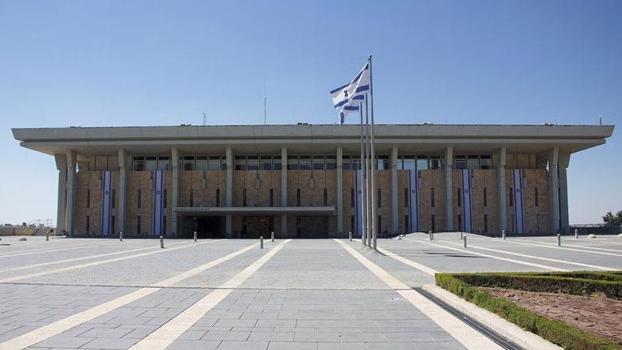 İsrail Meclisi, Savunma Bakanlığı'na 45 milyar dolardan fazla pay ayrılan 2026 bütçesini onayladı