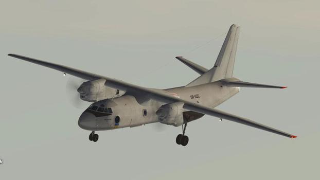 Kırım Yarımadası'nda askeri nakliye uçağı düştü: 29 ölü