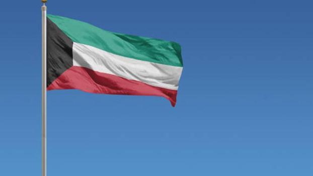 Kuveyt'teki bir petrol rafinerisinde İHA saldırısı sonucu yangın çıktı