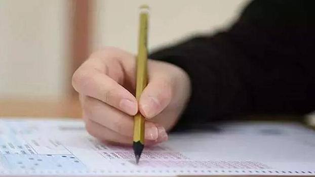 MEB: LGS sınavının 13 Haziran 2026 Cumartesi günü yapılması kararlaştırılmıştır