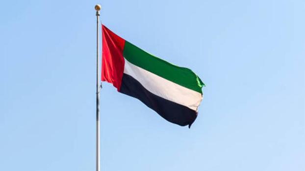 BAE: İran'ın bugün fırlattığı 23 balistik füze ve 56 İHA engellendi