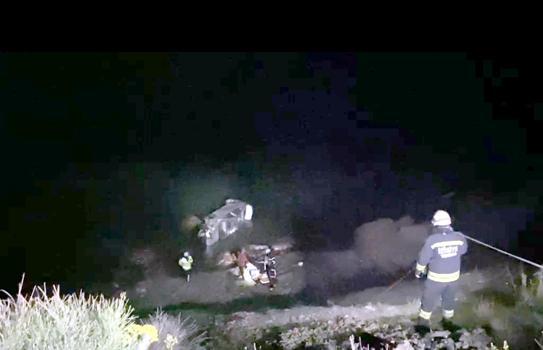 Tekirdağ'da deniz kenarına düşen otomobilde 3 kişi yaralandı