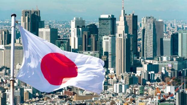Japonya'da şantiyede iskelenin çökmesi sonucu 3 kişi hayatını kaybetti