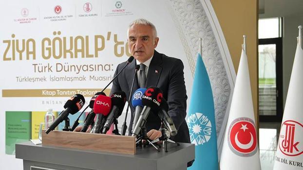 Bakan Ersoy: Gökalp, 5 ayrı lehçede Türk dünyasına rehberlik edecek