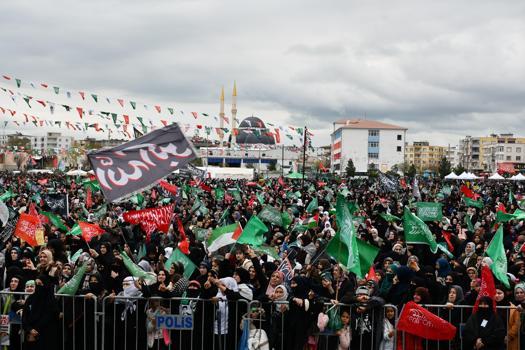 Batman'da Kutlu Doğum Haftası etkinliği