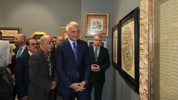 Bakan Ersoy, 'Fuadname Hat ve Ebru Sergisi'nin açılışını yaptı