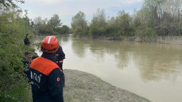 Sakarya Nehri'ne düşen çocuk için arama çalışması başlatıldı