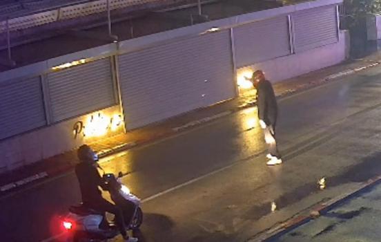 İş yeri kurşunlayan 4 şüpheli tutuklandı