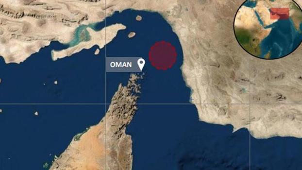 İran, Umman Denizi'nde bir konteyner gemisini hedef aldı