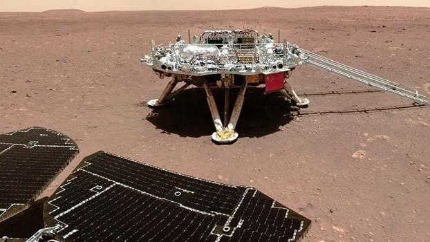 Çin, Mars keşif aracı ‘Tianwen-3’ü 2028'de uzaya gönderecek