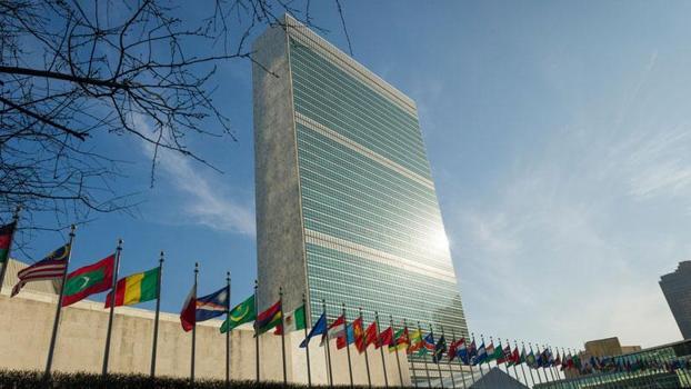 BM: Hürmüz Boğazı'nda kısıtlamalar nedeniyle gemi geçişleri yüzde 95,3 azaldı