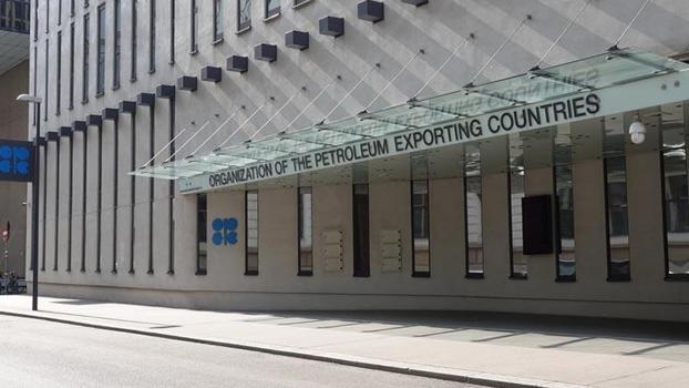 OPEC+ üyesi 7 ülke, haziranda petrol üretimini artıracak