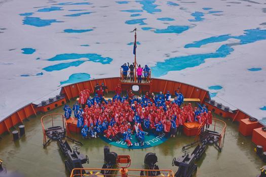 Rosatom'un Bilim ve Eğitim Projesi ‘Bilgi Buzkıranı’nın uluslararası aşaması başladı