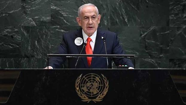 Netanyahu'nun duruşmasının bitiş saati ‘güvenlik’ gerekçesiyle erkene alındı