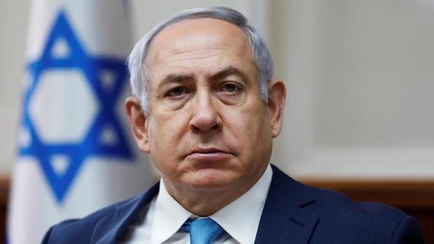 Netanyahu’nun duruşmasının bitiş saati erkene alındı