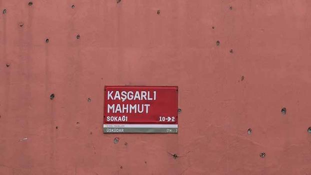 Üsküdar Belediyesi’nden ‘Kaşgarlı Mahmud Sokak’ açıklaması