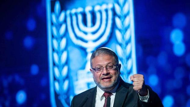 İsrailli Bakan Ben-Gvir'den Netanyahu'ya çağrı