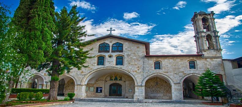 Antakya Rum Ortodoks Kilisesi Müslümanların Kurban Bayramını kutladı