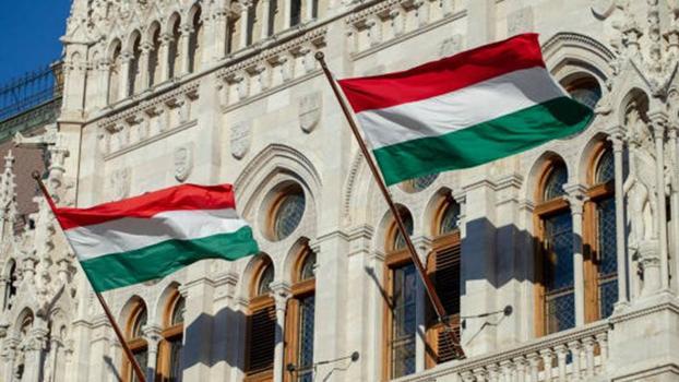 Macaristan Ulusal Meclisi, ülkenin UCM'den ayrılma sürecinin iptalini onayladı