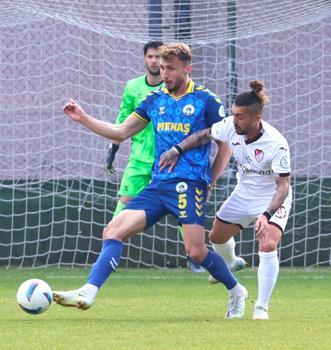 Menemen FK'da Onur'un yeni durağı Bingölspor