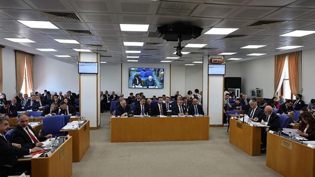 TBMM'de Plan ve Bütçe Komisyonu toplandı