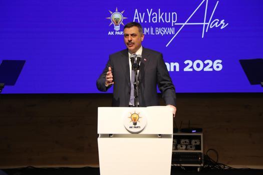 Bakan Çiftçi: Savunma sanayi yatırımları, 'Türkiye Yüzyılı'nın en stratejik hamlelerindendir
