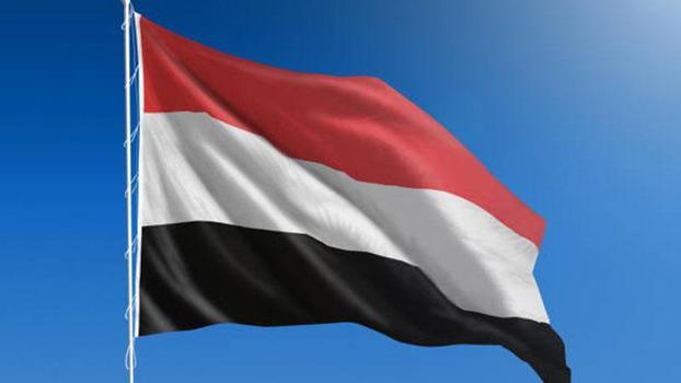 Yemen'deki Husiler, İsrail'e balistik füze attı
