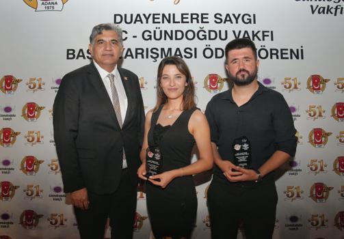 ÇGC’nin 51'inci yıl kutlamasında ödüller sahiplerini buldu