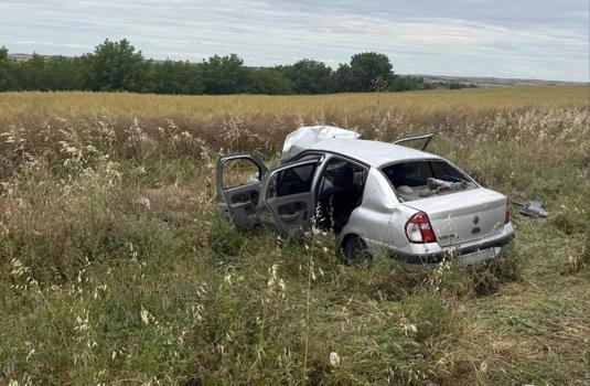 Yoldan çıkan otomobil, takla attı: 4 yaralı