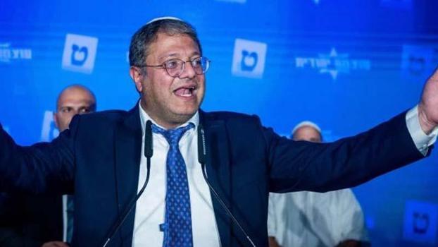 İsrailli Bakan Ben-Gvir, ABD seyahatini iptal etmek zorunda kaldı