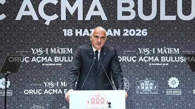 Bakan Ersoy: Hz. Hüseyin bütün çağların mazlumlarının serdarıdır