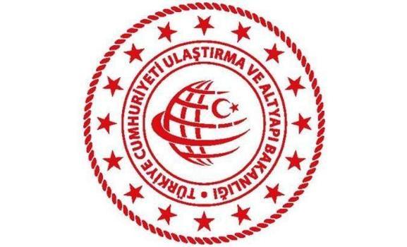 Stuttgart–Gaziantep seferini gerçekleştiren yolcu uçağının Gaziantep Havalimanı’na inişinin ardından lastiği patlamıştır