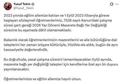 Bakan Tekin'den 'Mazerete Bağlı Yer Değişikliği' açıklaması