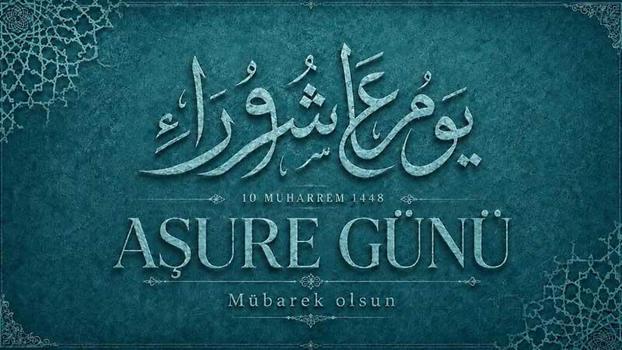 İletişim Başkanı Duran'dan 'Aşure Günü' mesajı