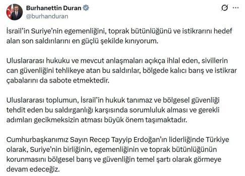 İletişim Başkanı Duran: İsrail’in, Suriye’nin egemenliğini hedef alan saldırılarını kınıyorum