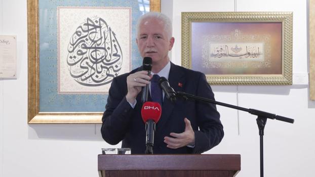Vali Gül, 'İFTİHAR' Tezhip Sergisi'ne katıldı